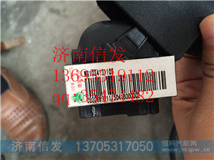 WG1034131105 SCR线束总成