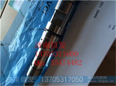 0445120391 博世喷油器612630090055,0445120391 博世喷油器612630090055,济南信发汽车配件有限公司