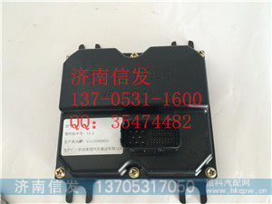 WG1034120181  尿素泵箱集成系统,WG1034120181  尿素泵箱集成系统,济南信发汽车配件有限公司