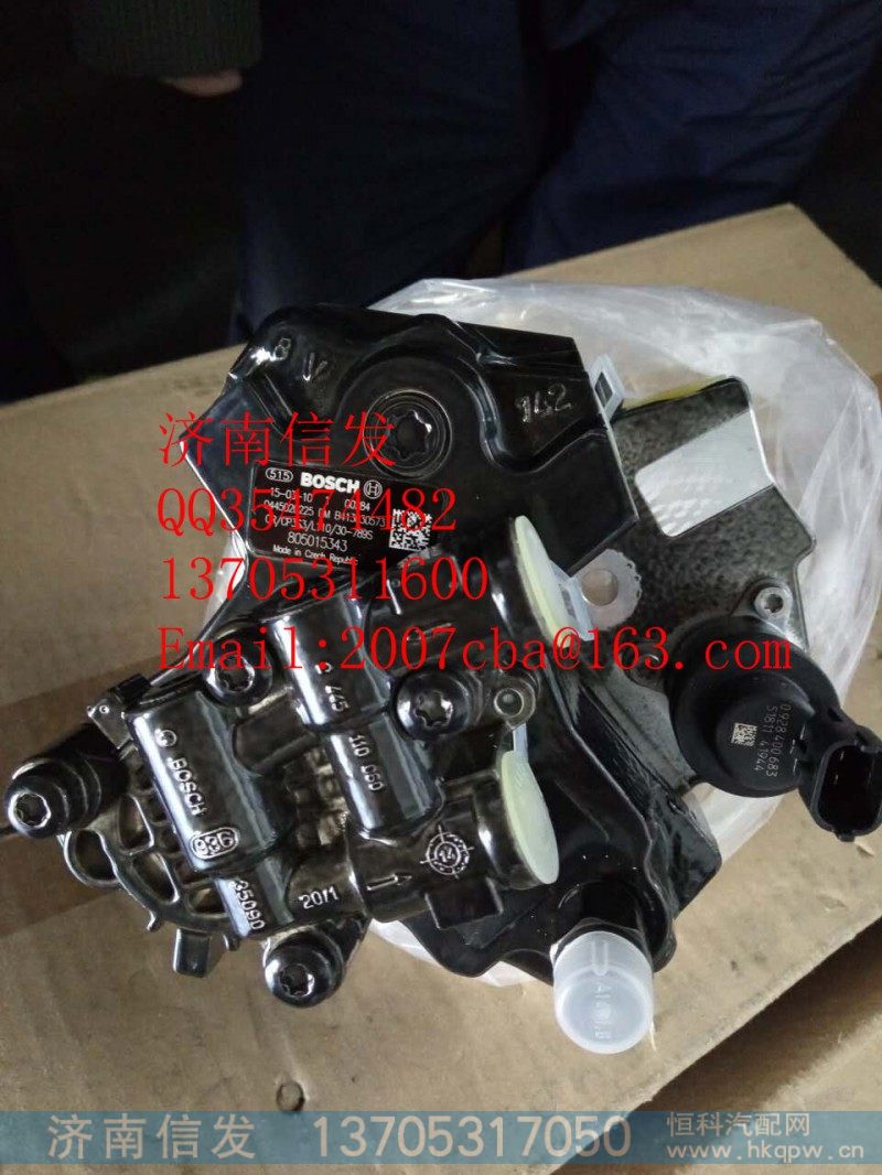 0445020225 曼的高压油泵博世,0445020225 曼的高压油泵博世,济南信发汽车配件有限公司