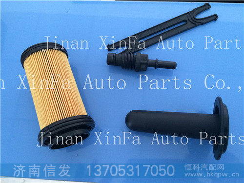 WG1034121102T7H T5G尿素喷嘴,WG1034121102T7H T5G尿素喷嘴,济南信发汽车配件有限公司