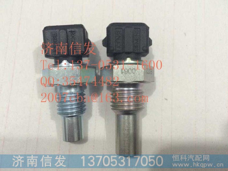 水温传感器201V27421-0190,水温传感器201V27421-0190,济南信发汽车配件有限公司