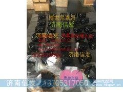 1161010-51B/B,1161010-51B/B解放J6博世尿素泵总成济南信发,济南信发汽车配件有限公司