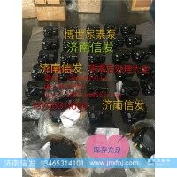1161010-51B/B解放J6博世尿素泵总成济南信发