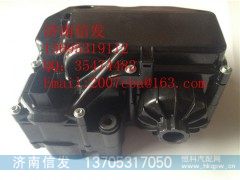 0444042102,0444042102华菱尿素泵,济南信发汽车配件有限公司