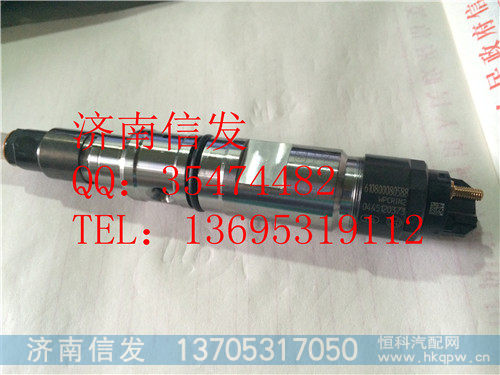 0445120373潍柴喷油器610800080588,0445120373潍柴喷油器610800080588,济南信发汽车配件有限公司