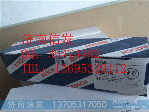 CRIN2 0445120397 博世喷油器 欧四锡柴喷油器 1112010-M10-0000,CRIN2 0445120397 博世喷油器 欧四锡柴喷油器 1112010-M10-0000,济南信发汽车配件有限公司