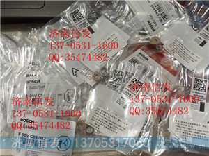 F00VC99002 博世喷油器密封圈JF00VC99002,F00VC99002 博世喷油器密封圈JF00VC99002,济南信发汽车配件有限公司