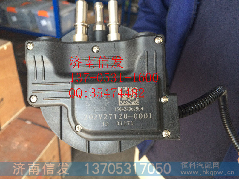 202V27120-0001液位传感器