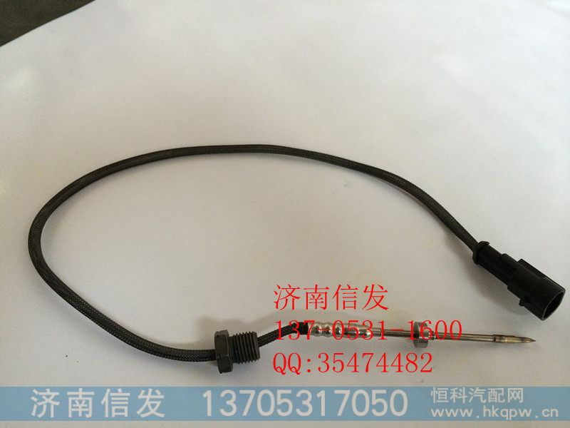WG1034121033 尿素温度传感器