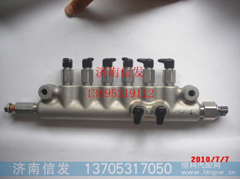 VG1540080016豪沃共轨组件