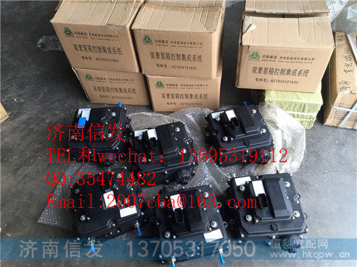 VG1034121037尿素泵济南信发