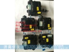 1034121031,1034121031濟南信發(fā)尿素泵總成濟南信發(fā),濟南信發(fā)汽車配件有限公司