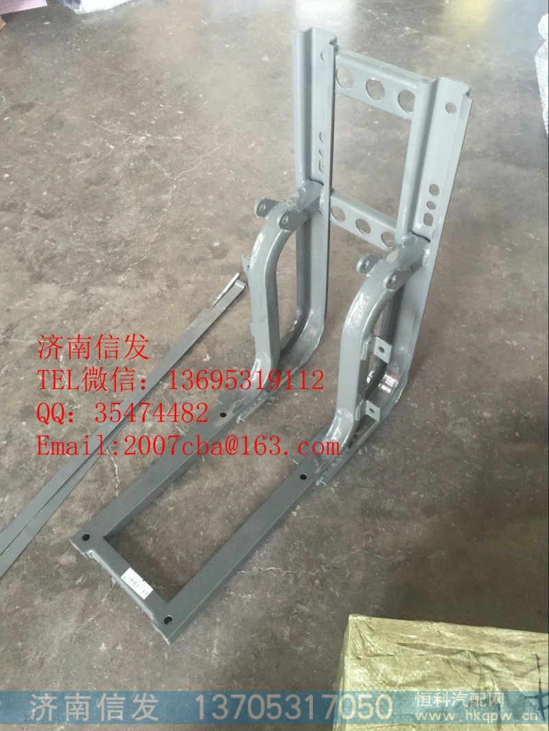 WG9925565002重汽T7H车尿素箱,WG9925565002重汽T7H车尿素箱,济南信发汽车配件有限公司