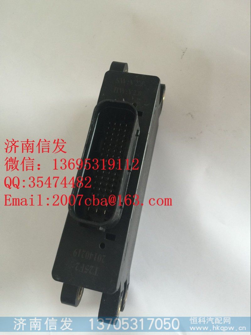 3615010-t25f2,东风添蓝控制器,济南信发汽车配件有限公司