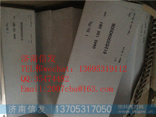 0445120087 、612630090008,潍柴欧四喷油器,济南信发汽车配件有限公司