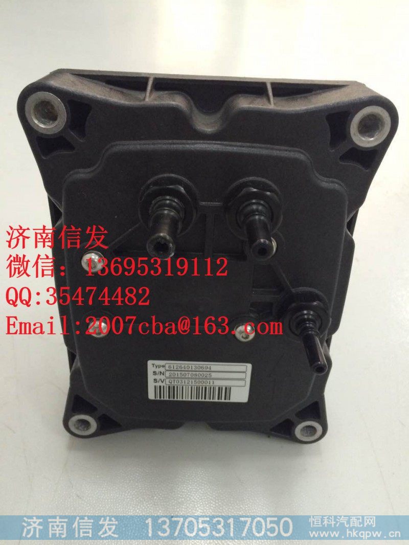 612640130694,尿素泵,济南信发汽车配件有限公司