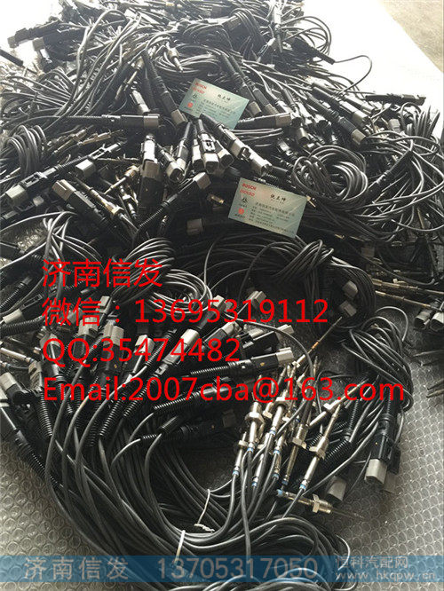 D5000-1205170A客车排气温度传感器济南信发,D5000-1205170A客车排气温度传感器济南信发,济南信发汽车配件有限公司