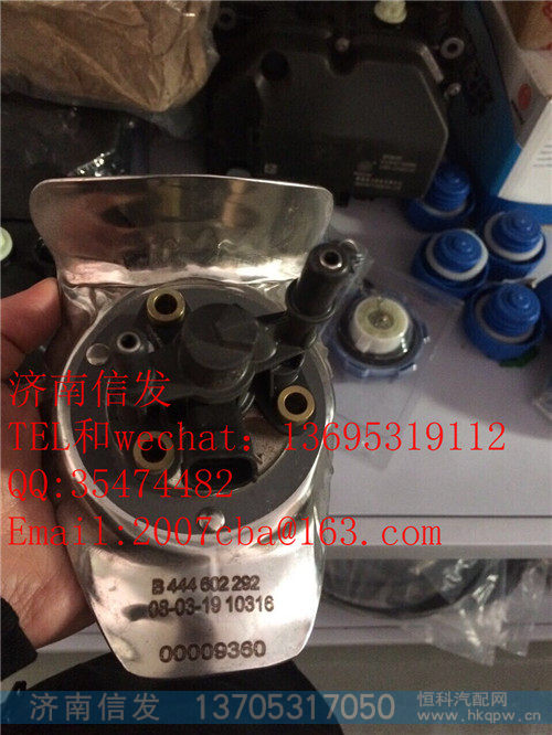 B444602292解放尿素喷嘴,B444602292解放尿素喷嘴,济南信发汽车配件有限公司