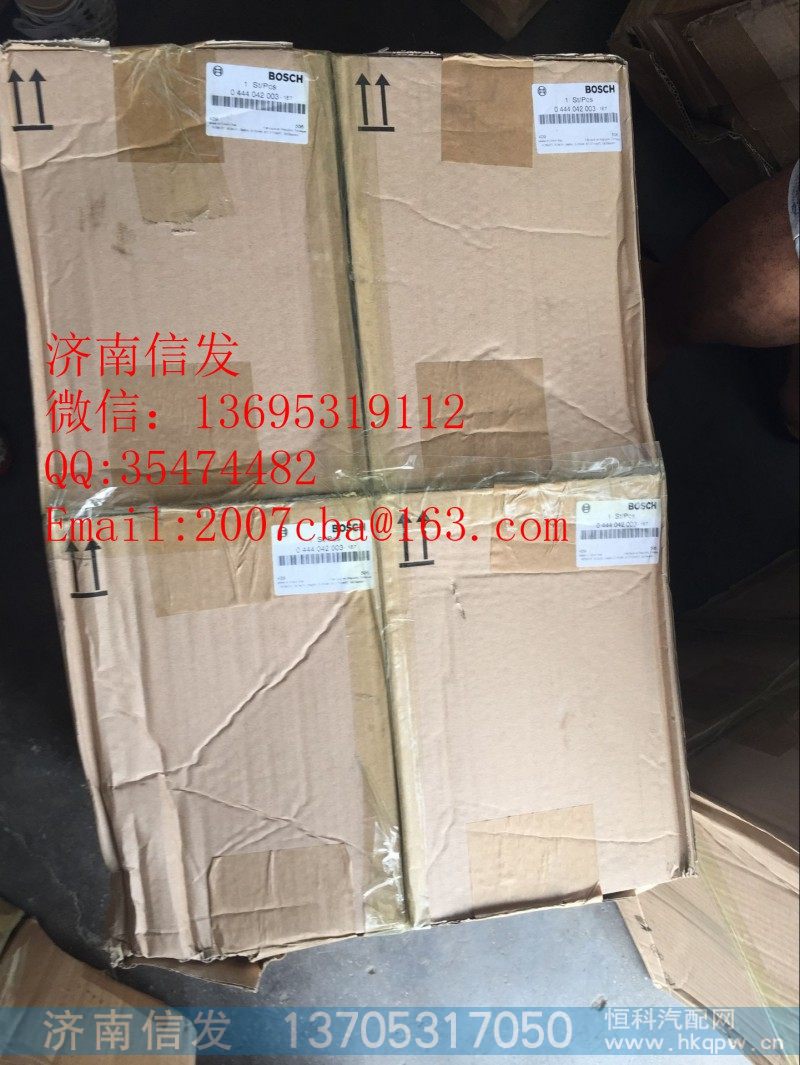 A028Y792,尿素泵总成,济南信发汽车配件有限公司