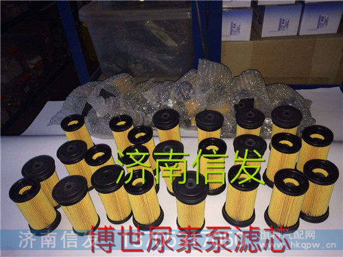 VG1034121015尿素泵滤芯博世,VG1034121015尿素泵滤芯博世,济南信发汽车配件有限公司