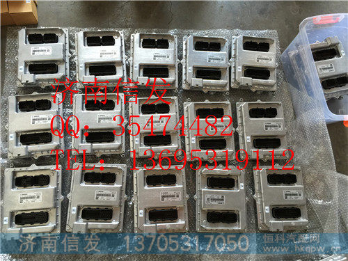 612630080007 博世电脑板 ECU 0281020075,612630080007 博世电脑板 ECU 0281020075,济南信发汽车配件有限公司