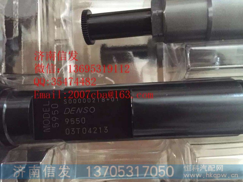 094000-0830上柴高压油泵,094000-0830上柴高压油泵,济南信发汽车配件有限公司