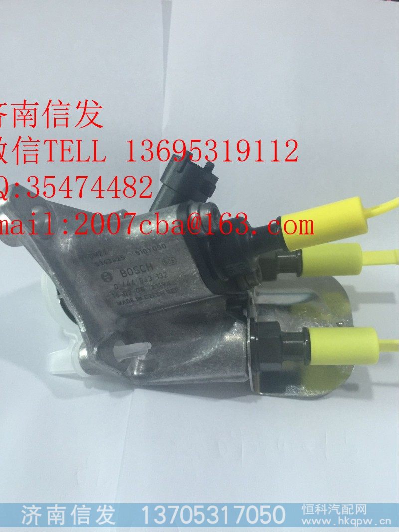 0444043132东风尿素喷嘴济南信发,0444043132东风尿素喷嘴济南信发,济南信发汽车配件有限公司