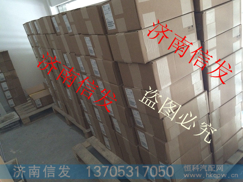 0445020245博世原裝高壓油泵濟(jì)南信發(fā),0445020245博世原裝高壓油泵濟(jì)南信發(fā),濟(jì)南信發(fā)汽車配件有限公司