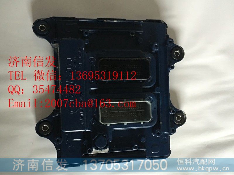 612650080075 德国大陆电子电脑板济南信发