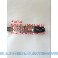 0445120261噴油器