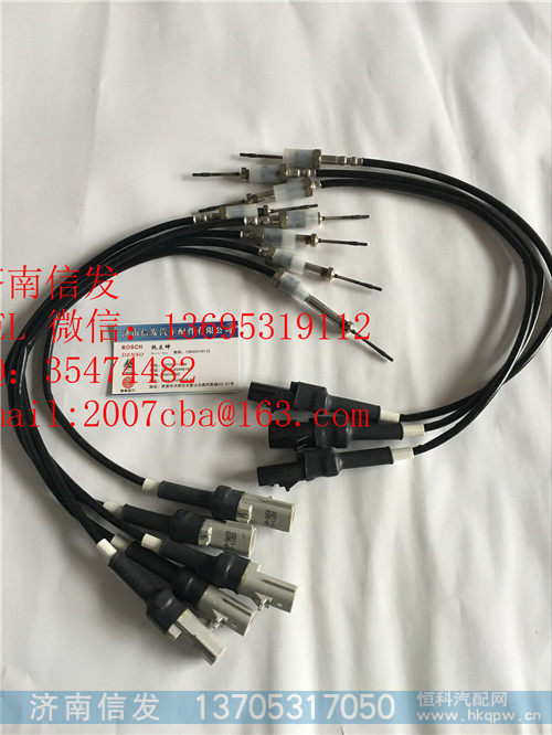 3690650-kx100 康明斯排气温度传感器