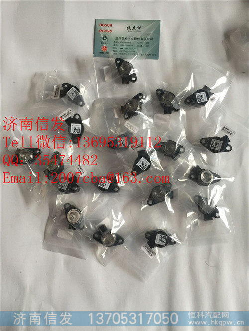 112190078 Ecofit尿素泵压力传感器济南信发