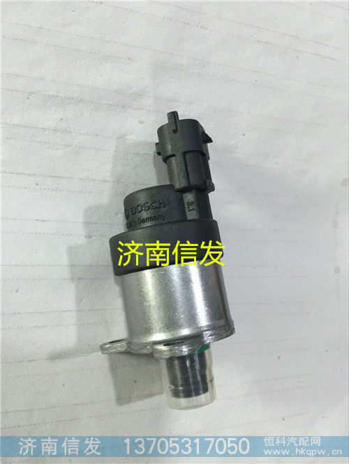 VG1034080001+003豪沃计量单元,VG1034080001+003豪沃计量单元,济南信发汽车配件有限公司