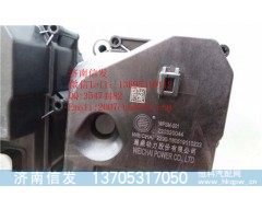 Z20320044,Z20320044潍柴尿素泵总成济南信发,济南信发汽车配件有限公司