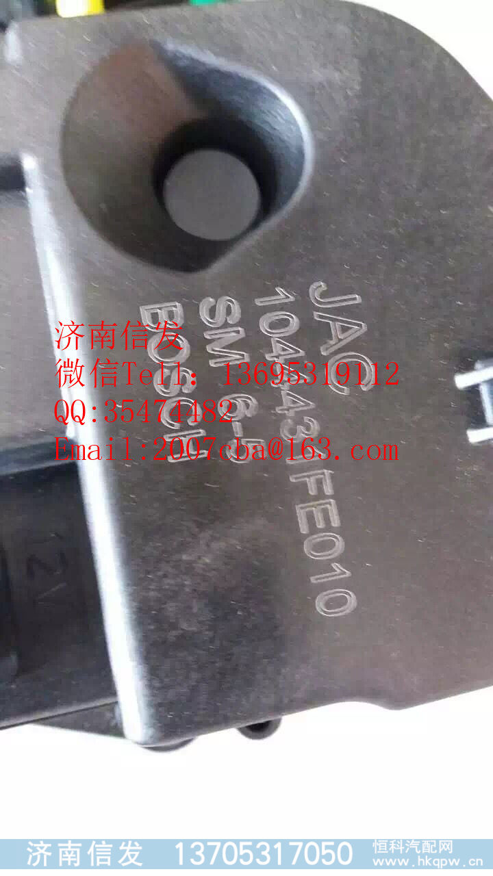 1044431FE010江淮BOSCH尿素泵