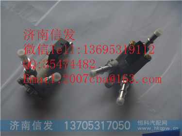 尿素喷嘴总成  解放气驱,尿素喷嘴总成  解放气驱,济南信发汽车配件有限公司