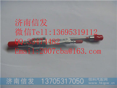 WG1034134102尿素喷嘴 气驱的 重汽 国五,WG1034134102尿素喷嘴 气驱的 重汽 国五,济南信发汽车配件有限公司