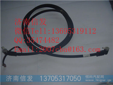 WG1246120016 加热尿素管 3.5M  豪沃重汽国四的,WG1246120016 加热尿素管 3.5M  豪沃重汽国四的,济南信发汽车配件有限公司
