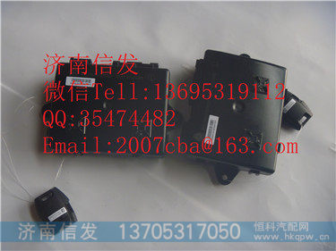 WG1664332063  左门控开关控制器  重汽豪沃,WG1664332063  左门控开关控制器  重汽豪沃,济南信发汽车配件有限公司