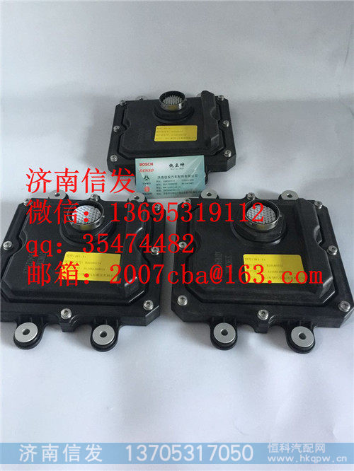 AZ1034121020 尿素电脑板 尿素DCU 济南信发,AZ1034121020 尿素电脑板 尿素DCU 济南信发,济南信发汽车配件有限公司 AZ1034121020 尿素电脑板 尿素DCU 济南信发,AZ1034121020 尿素电脑板 尿素DCU 济南信发,济南信发汽车配件有限公司