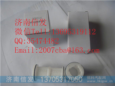 5293131  尿素泵滤芯   康明斯  伊可菲特,5293131  尿素泵滤芯   康明斯  伊可菲特,济南信发汽车配件有限公司