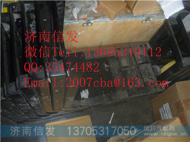 612640130820  尿素箱支架 50L  潍柴原厂,612640130820  尿素箱支架 50L  潍柴原厂,济南信发汽车配件有限公司