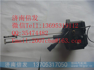 WG1034131181 尿素泵总成 不加热   重汽豪沃国五,WG1034131181 尿素泵总成 不加热   重汽豪沃国五,济南信发汽车配件有限公司