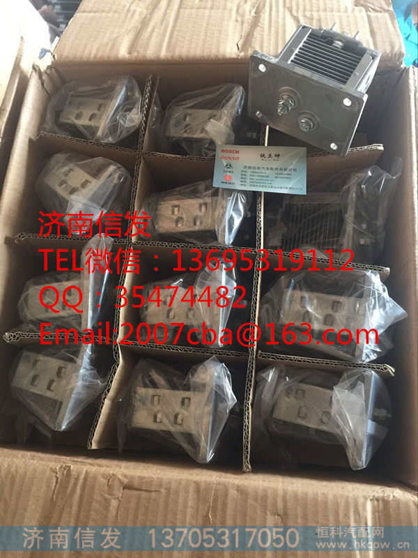 202V08601-0199 曼进气电加热器总成济南信发,202V08601-0199 曼进气电加热器总成济南信发,济南信发汽车配件有限公司