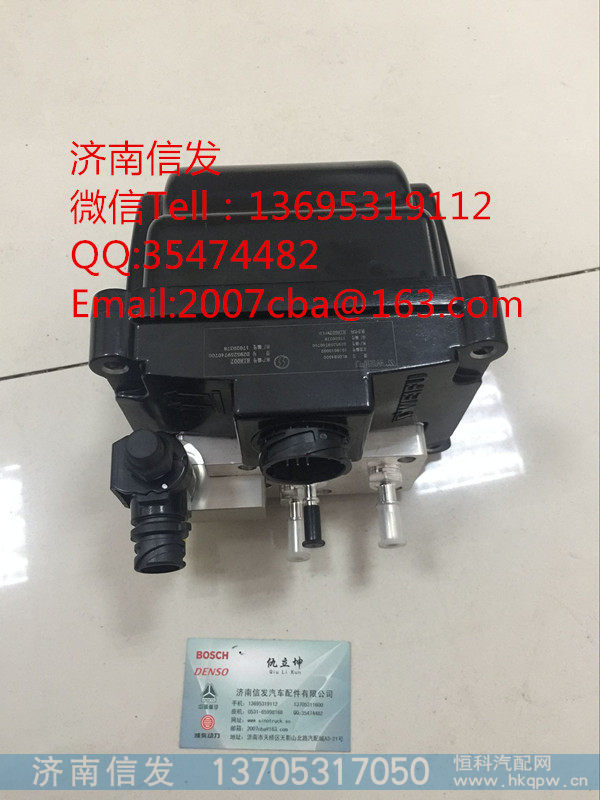 WLDSB4500无锡威孚尿素泵济南信发,WLDSB4500无锡威孚尿素泵济南信发,济南信发汽车配件有限公司