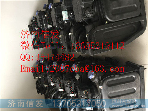 1205510-KN2H0康明斯尿素箱济南信发