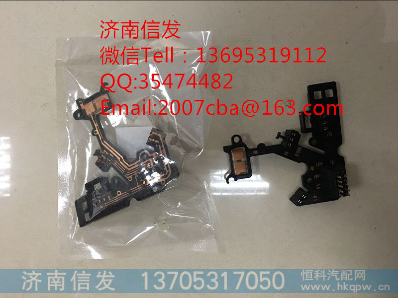 22361998,尿素泵线路板,济南信发汽车配件有限公司