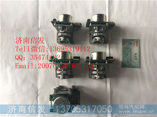 FOOBH40180博世尿素泵电机济南信发