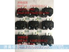 1205A84RQ-10-7,1205A84RQ-10-7华菱车用尿素泵,济南信发汽车配件有限公司